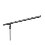 Audio Technica BP4071L Shotgun Microphone (539mm)