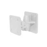 Martin Audio ASM10001 WHITE Replacement Bracket for Adorn A40/A55/CDD5