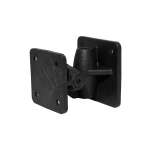 Martin Audio ASM10002 BLACK Replacement Bracket for Adorn A40/A55/CDD5