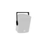 Martin Audio FP6YPI Portrait Installation Yoke for FlexPoint FP6
