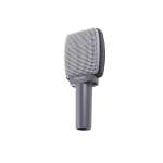 Sennheiser e609 Supercardioid Silver Guitar Microphone