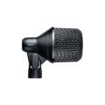 Shure Nexadyne 2 Supercardioid Dynamic Kick Drum Microphone