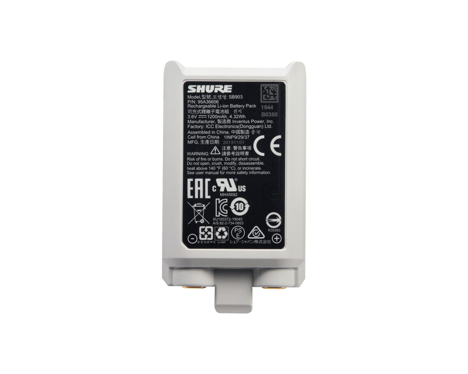 Shure SB903 Rechargeable Battery for SLX-D Wireless Systems