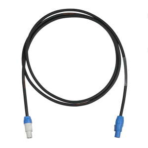 Elumen8 5m PowerTwist Cable - 1.5mm H07RN-F