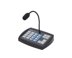 Cloud PM-8SA 8-Zone Paging Mic with SD Card Spot Announcer MP3/WMA