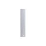 Biamp Desono COLW41 Column 4×3.3″+HF 40W/100V IP66 White